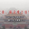 澳门6开彩开奖结果2020